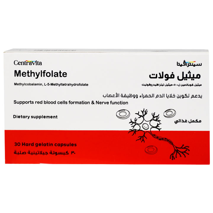 Centravita Methylfolate 30 capsules image number 0