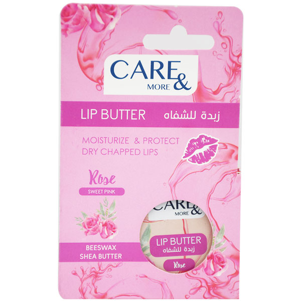 Care&More Lip Butter Rose 20gm image number 0