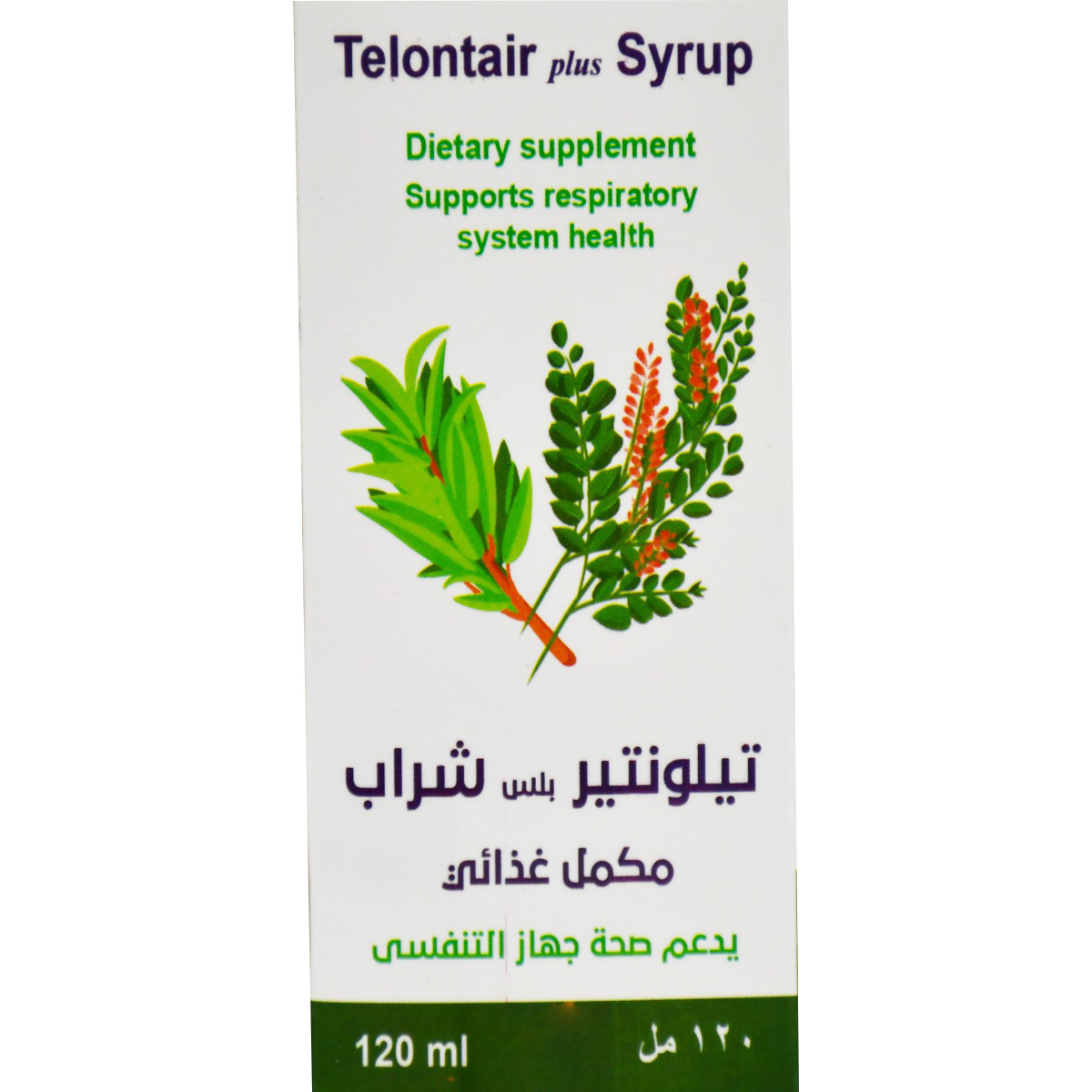 Telontair Plus Syrup 120ml image number 0