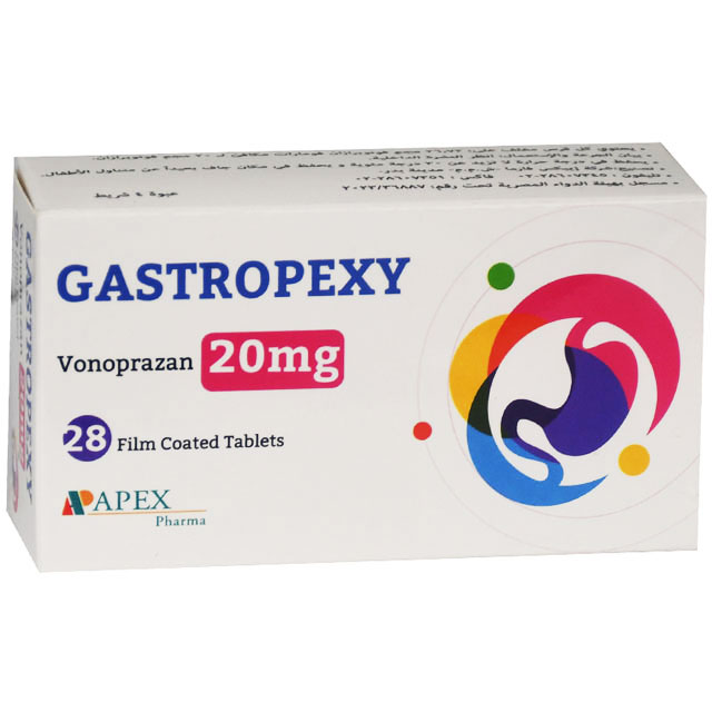 Gastropexy 20mg 28 Film Coated Tablets image number 0