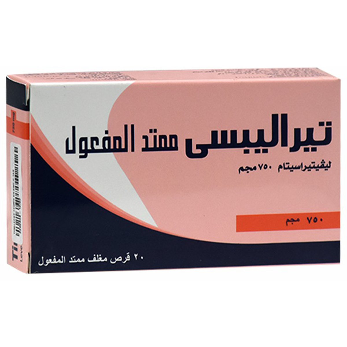 Tiralepsy 750mg XR (Extended Release) 20 Film Coated Tablets image number 0