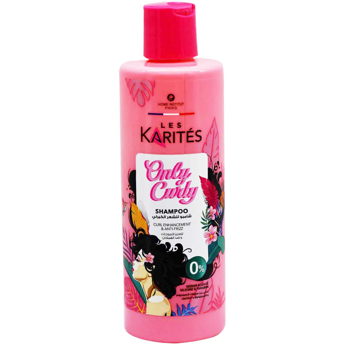 Karites Only Curly Anti Frizz Shampoo 400 ml image number 0