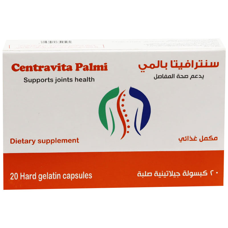 Centravita Palmi 20 Hard Gelatin Capsules image number 0