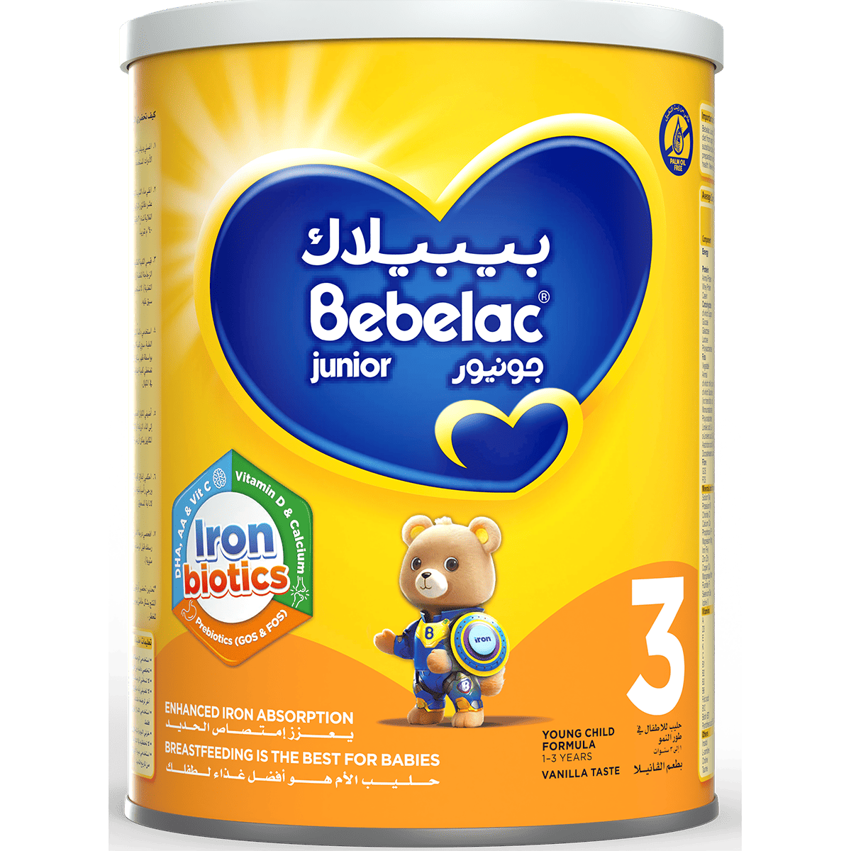 Bebelac Junior (3) 400gm Milk Powder