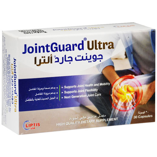 Jointguard Ultra 30 capsules image number 0