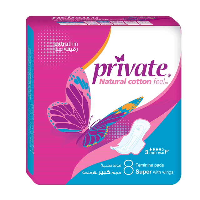Private Extra Thin Maxi 8pcs image number 0