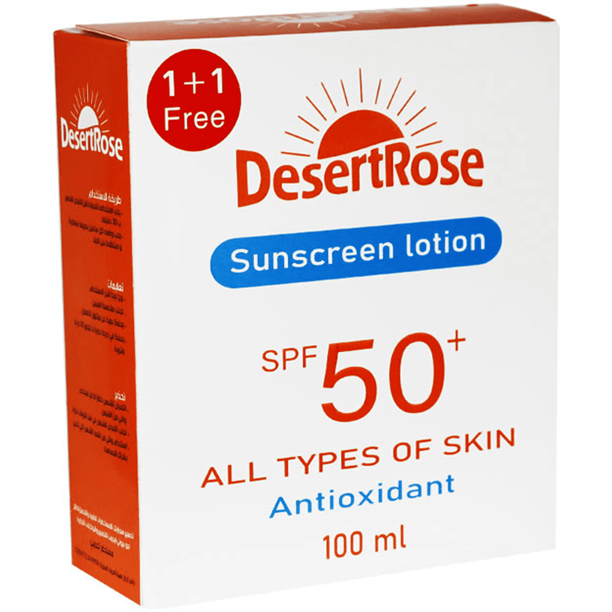 Desertrose Sunscreen Lotion SPF 50+ (Offer Pack) image number 0