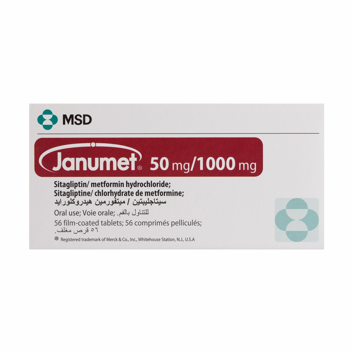 Janumet 50/1000mg 56 Tablets image number 0