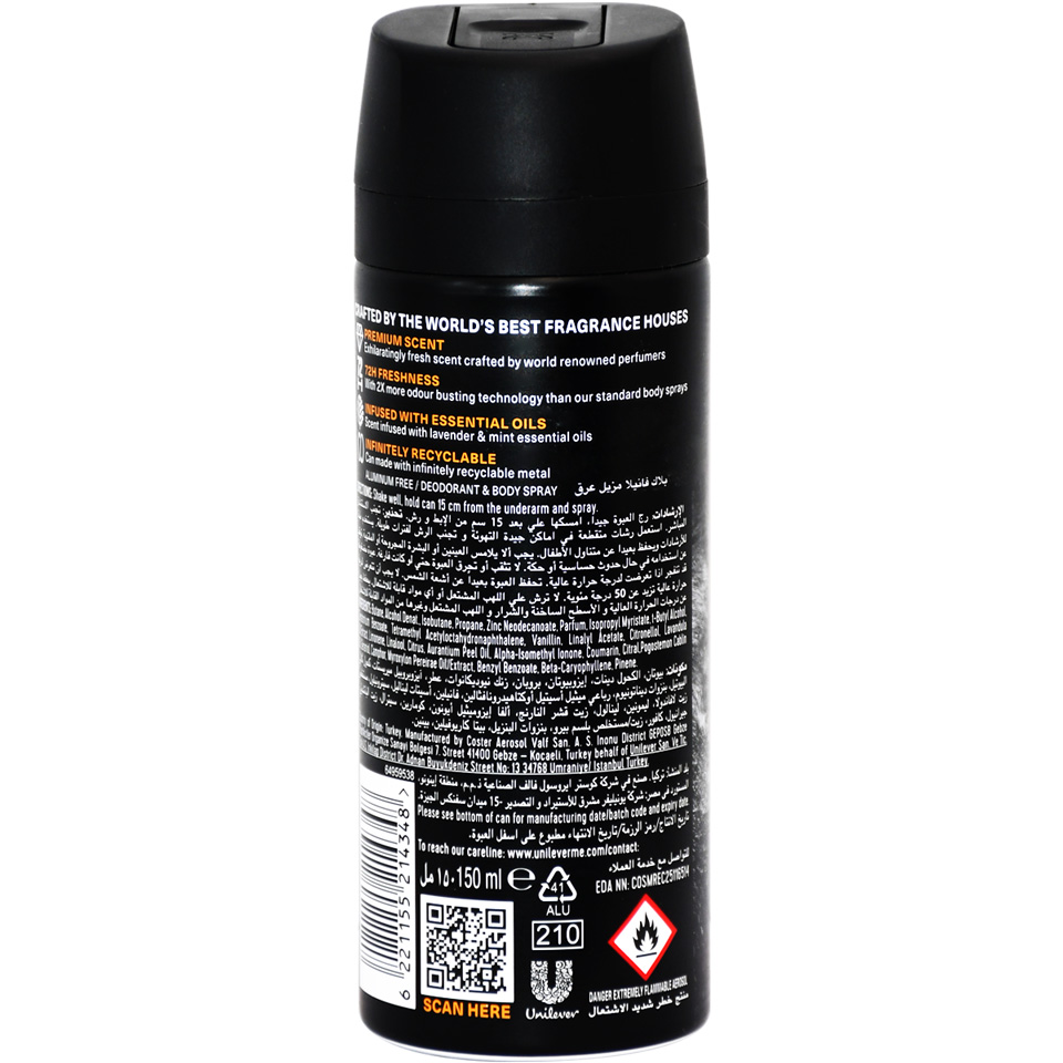 Axe Black Vanilla 72H Deodorant Spray For Men 150 ml image number 1