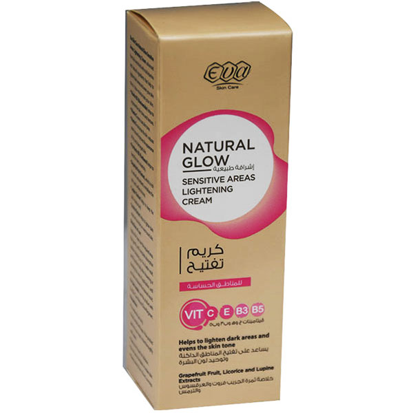 Eva Sun Care Natural Glow Sensitive Areas Lightening Cream 50ml image number 0