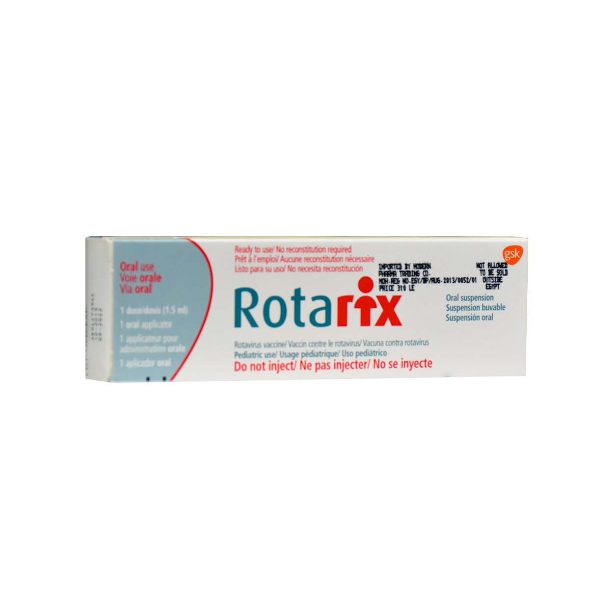 Vaccine ( Rotarix ) 1 Vial ( Oral Drop ) ( Refrigerated ) image number 0