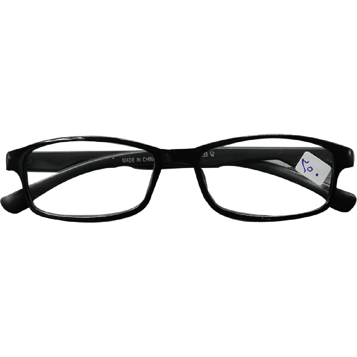 Christian Dior Glasses for Reading Bag/3.5 image number 0