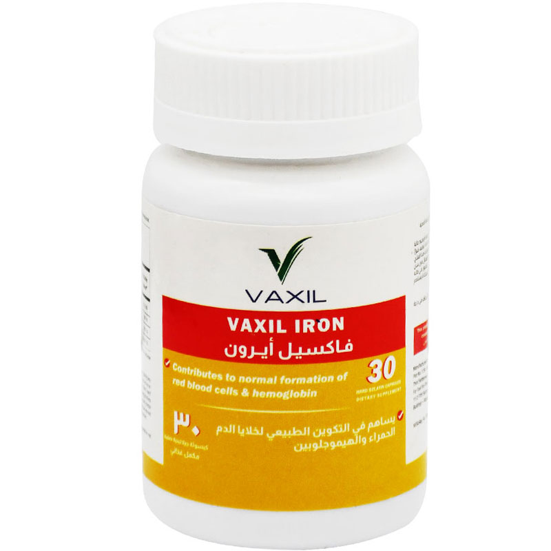 Vaxil Iron 30 Hard Gelatin Capsules image number 0