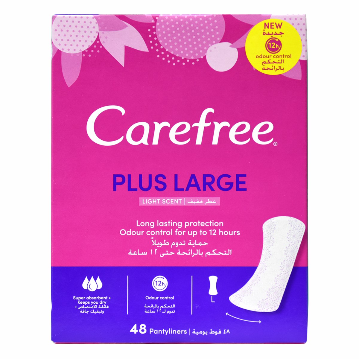 Carefree Plus Large3D L.Scent PantyLiner48pcs image number 0