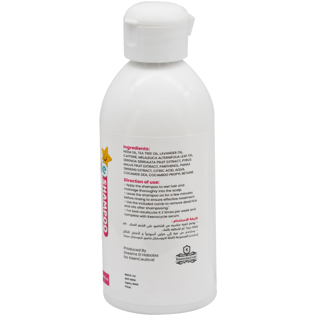 Keenocycle Anti Lice Hair Shampoo 250 ml image number 1