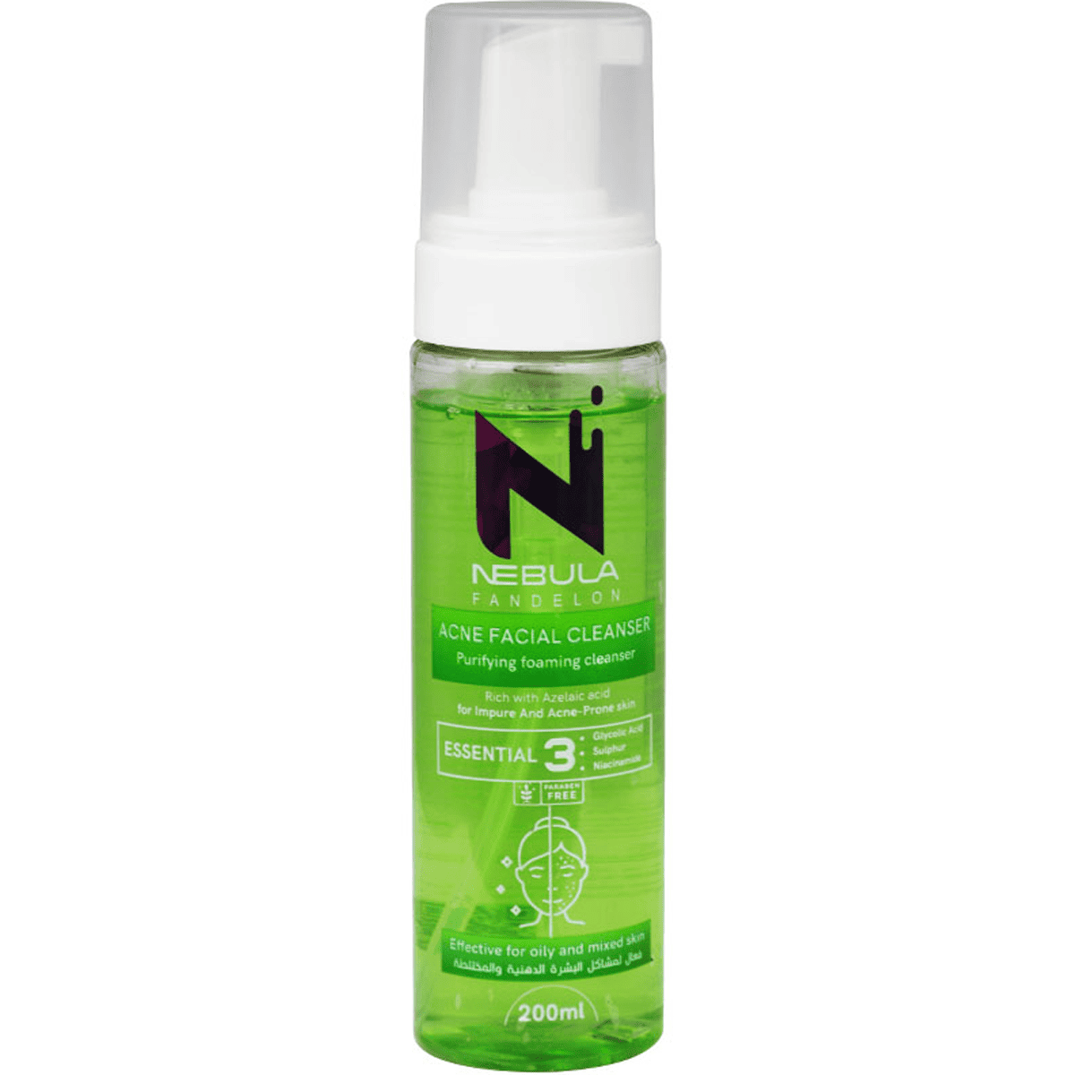 Nebula Acne Facial Cleanser For Oily Skin 200ml image number 0