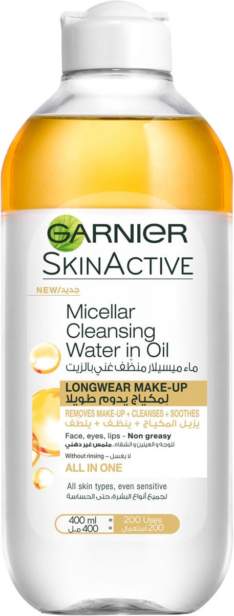Garnier Micellar Cleanser Water in Oil400ml