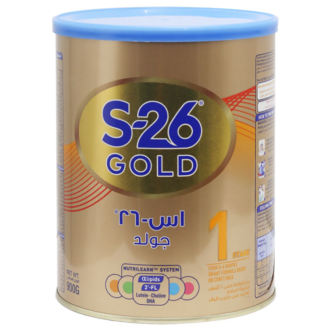 S-26 Gold (1) HMO 900gm Milk Powder
