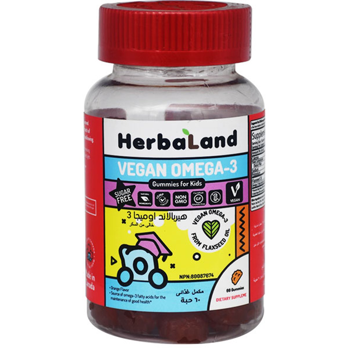 Herbaland Omega 3 with Epa + Dha 60Kids Gummy image number 0
