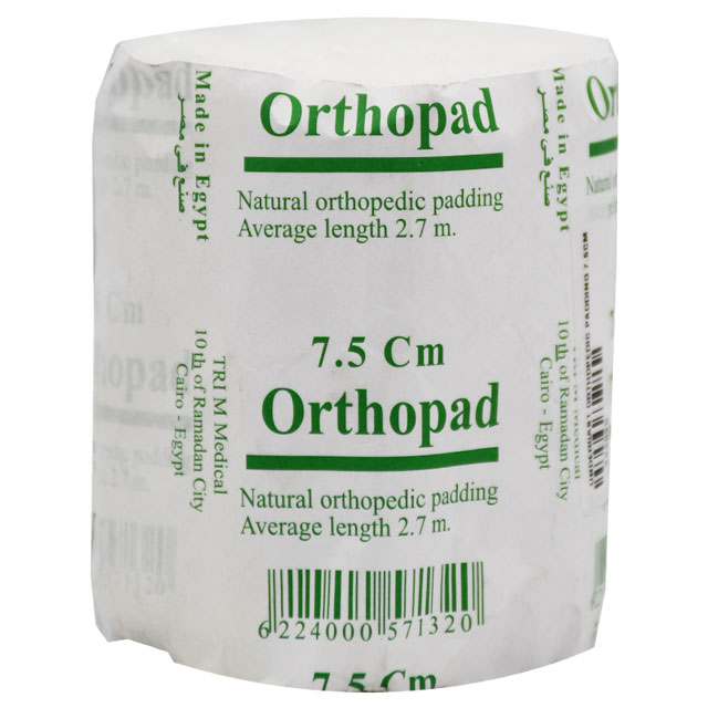 Bonpad Padding 7.5Cm image number 0