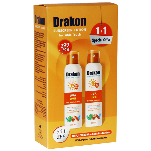 Drakon Sunscreen SPF (50+) Lotion 2X200ml 1+1 Free (Offer Pack) image number 0