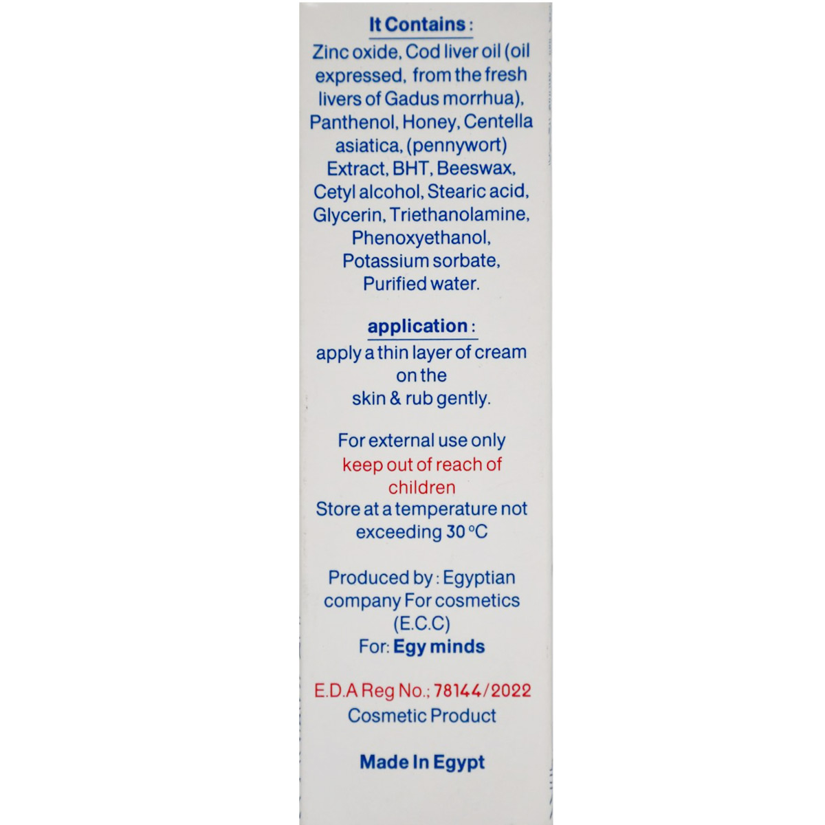 Egy Zinc Soothing and Moisturizing Cream 75gm image number 1