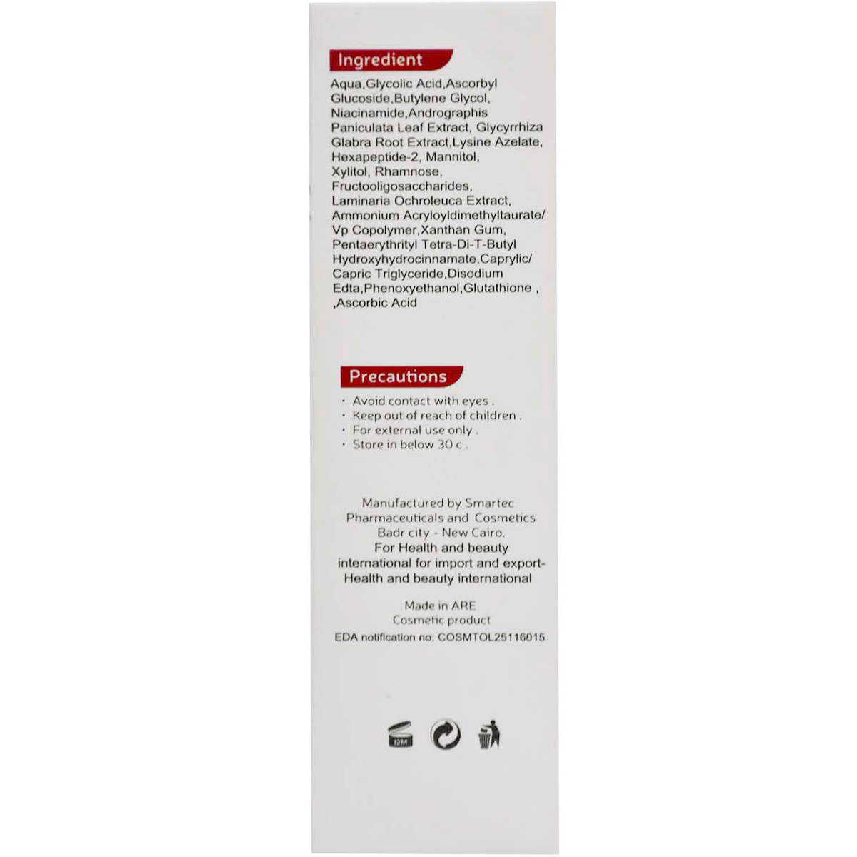 Jamira Bright and White Intensive Brightening Serum 30 ml image number 1