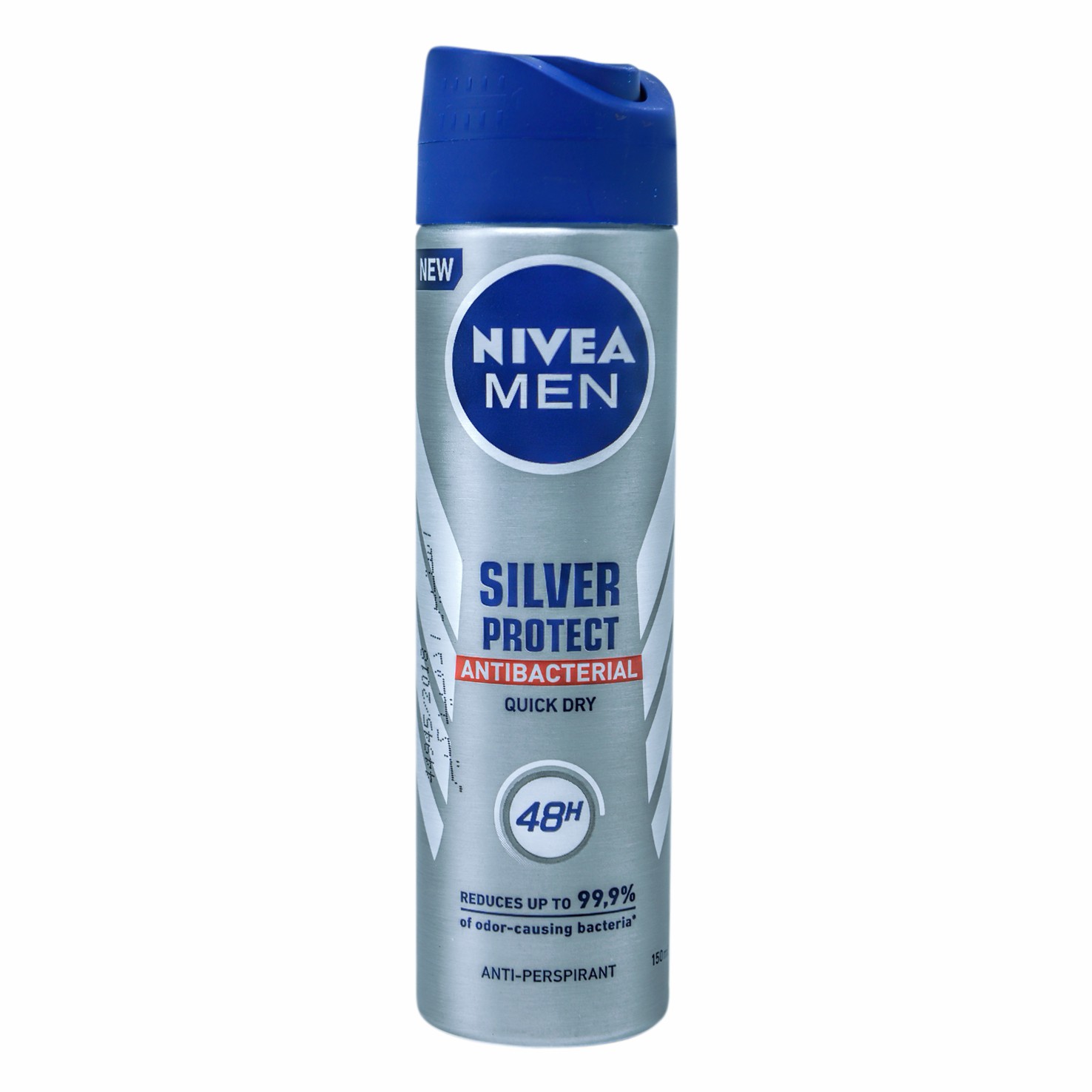 Nivea Silver Protect Deodorant Spray for Men 150ml image number 0