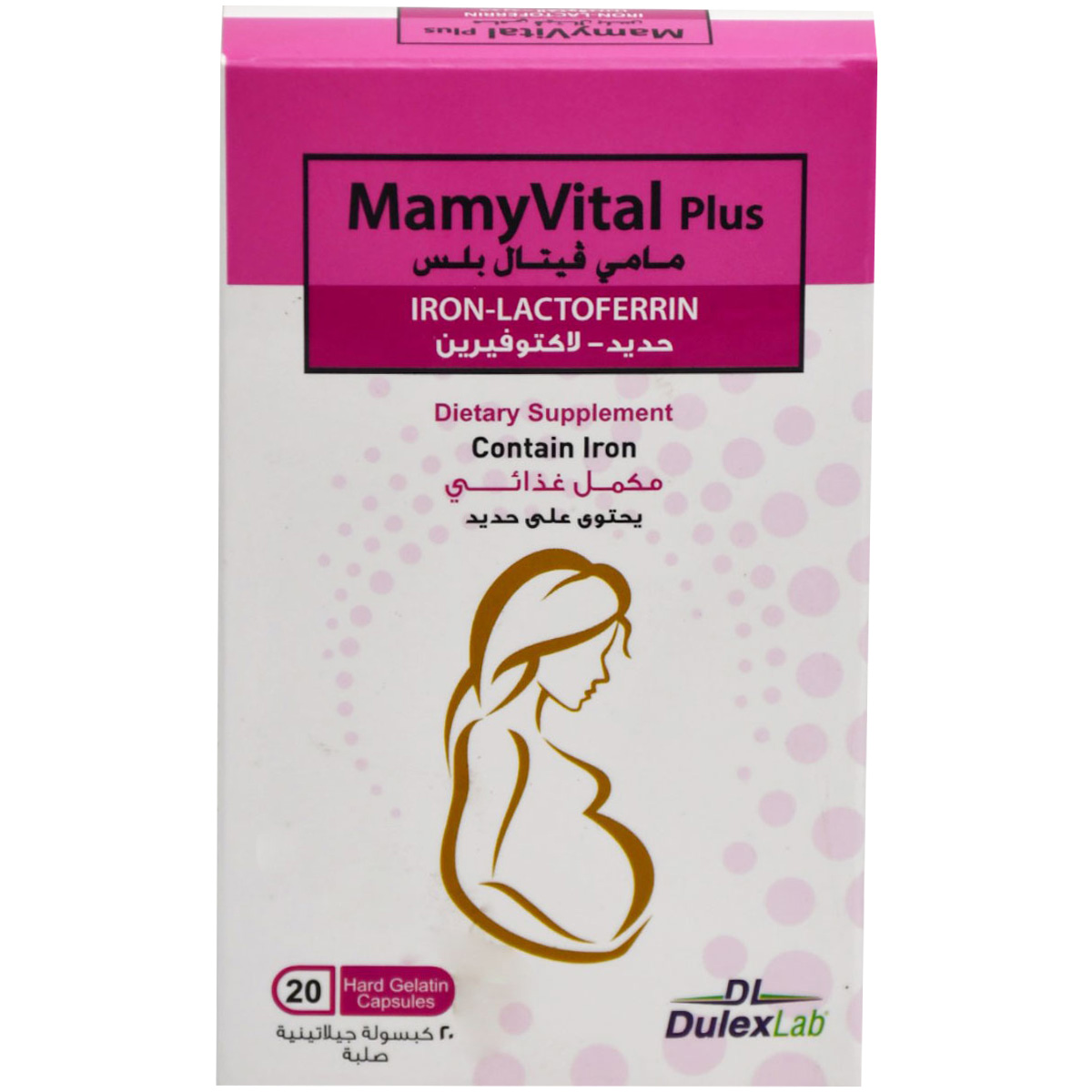 Mamy Vital Plus 20 Capsules image number 0