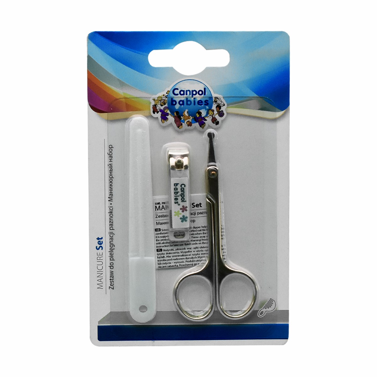 Canpol Manicure Set/9-809 image number 0