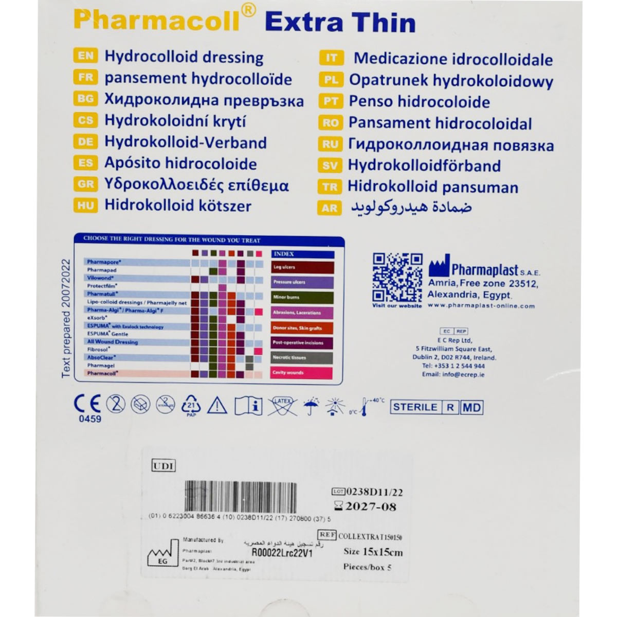 Pharmacoll Extra Thin Dressing 15x15cm 5 Pieces image number 0