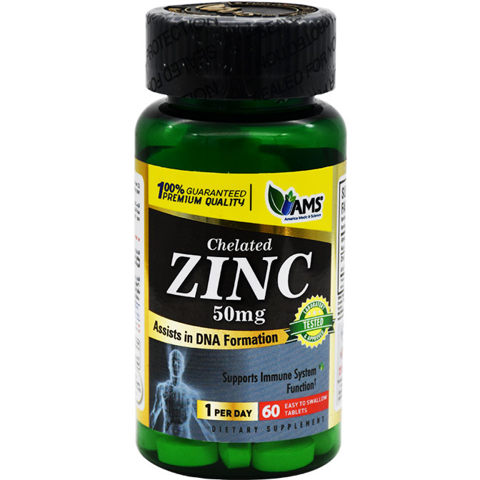 AMS Zinc 50mg 60 Tablet image number 0