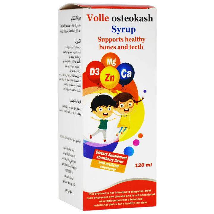 Volle Osteokash strawberry Flavor 120ml Syrup image number 0