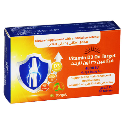 Vitamin D3 On Target 4000Iu 30 Tablets image number 0