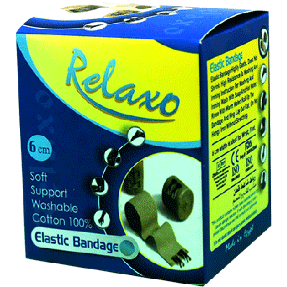 Relaxo Elastic Bandage 6Cm image number 0