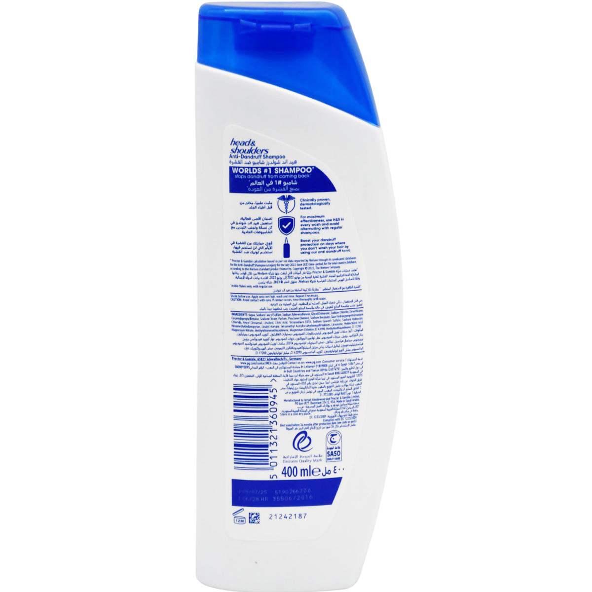 Head & Shoulders Anti Dandruff Daily Clean Shampoo 400ml image number 1