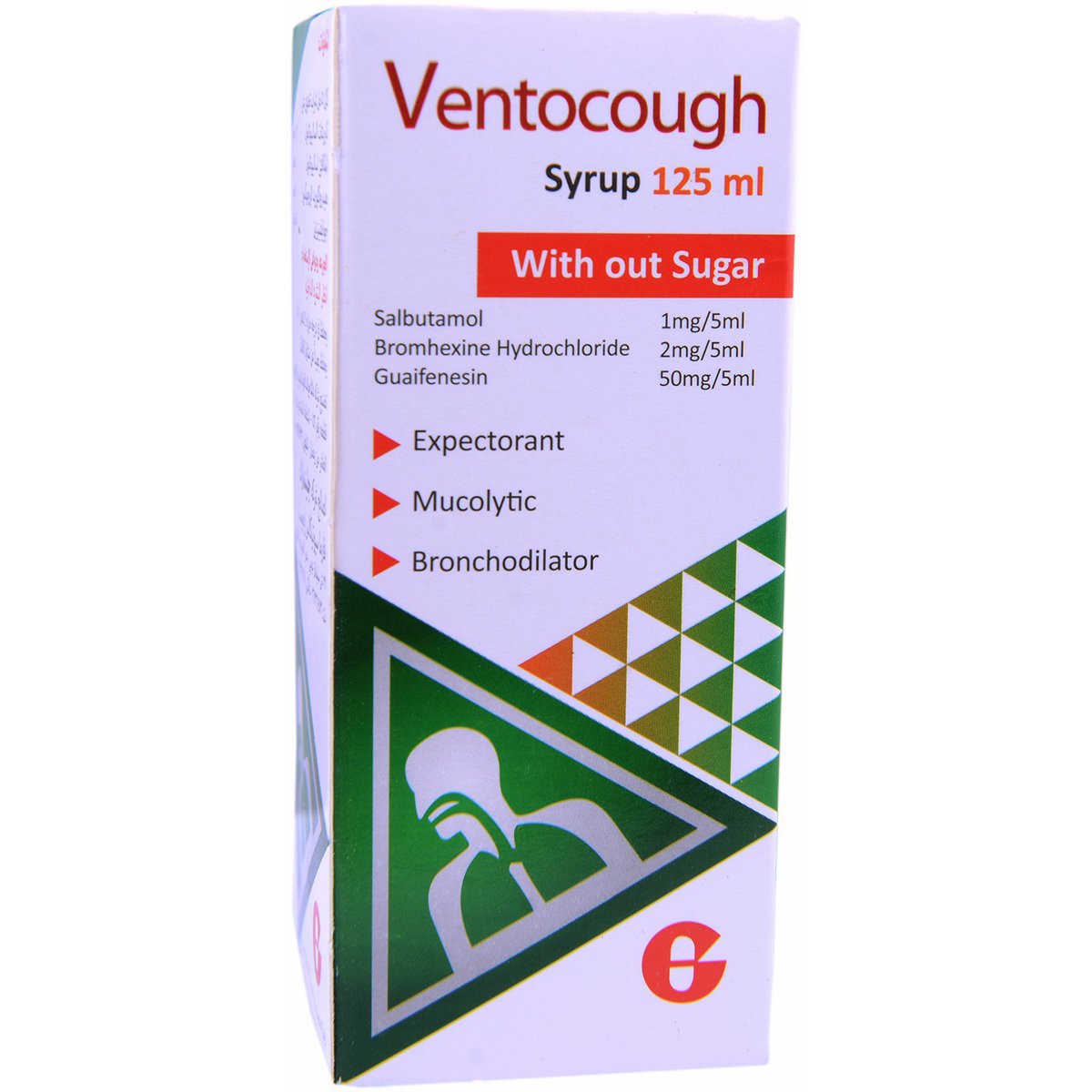 Ventocough Sugar Free 125ml Syrup image number 0