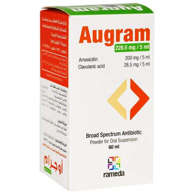 Augram 228.5mg/5ml Suspension 60ml image number 0