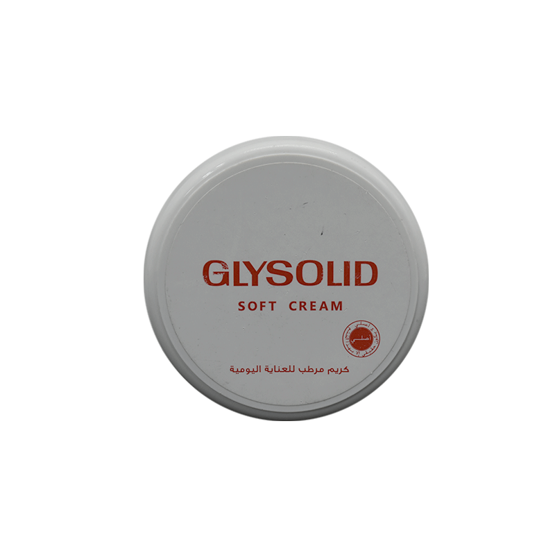 Glysolid Soft Cream 200ml image number 0