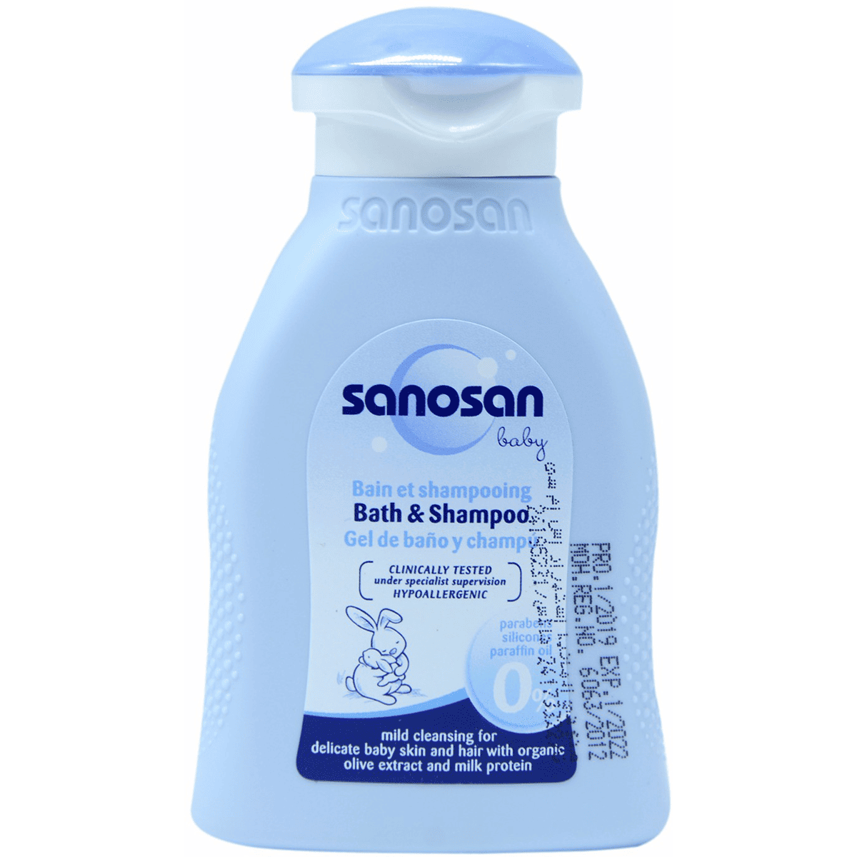 Sanosan Baby Bath & Shampoo 200ml image number 0