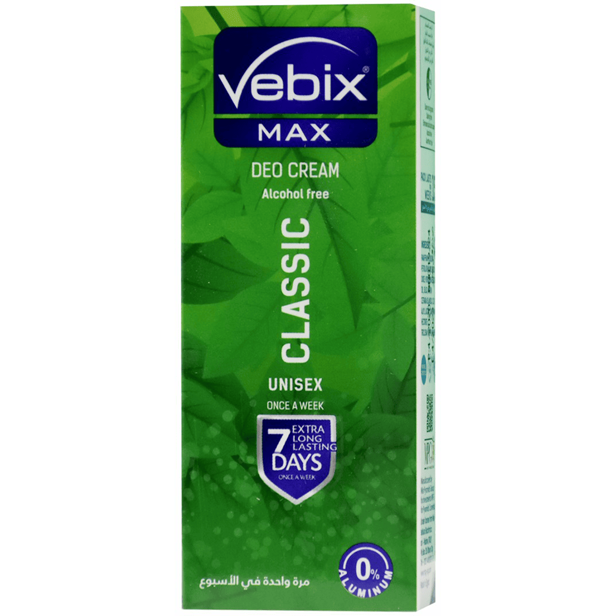 Vebix Max Classic Deodorant Cream 15ml image number 0