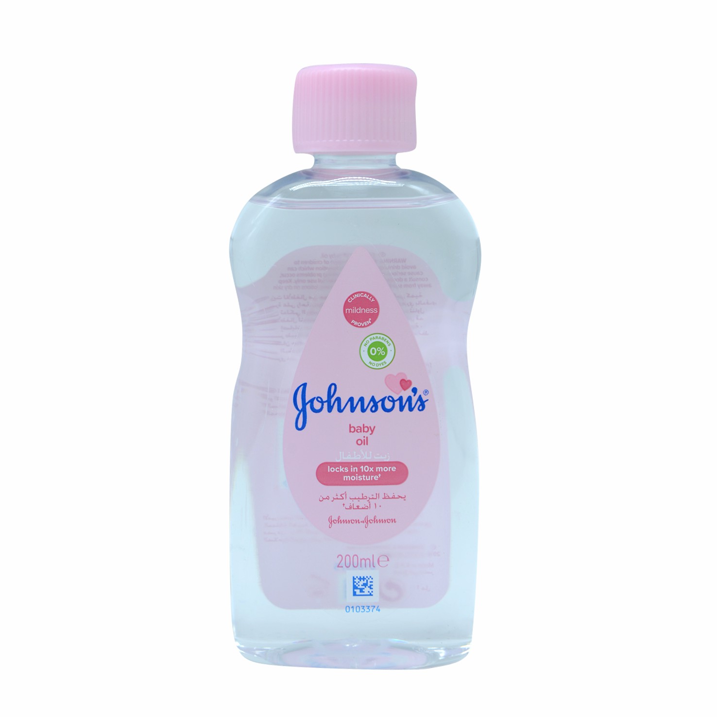 Johnson Baby Oil 200m