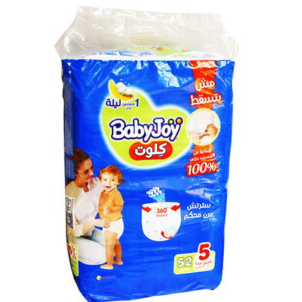 Babyjoy Pants (5) Stretch (15-22K) 52 pieces image number 0