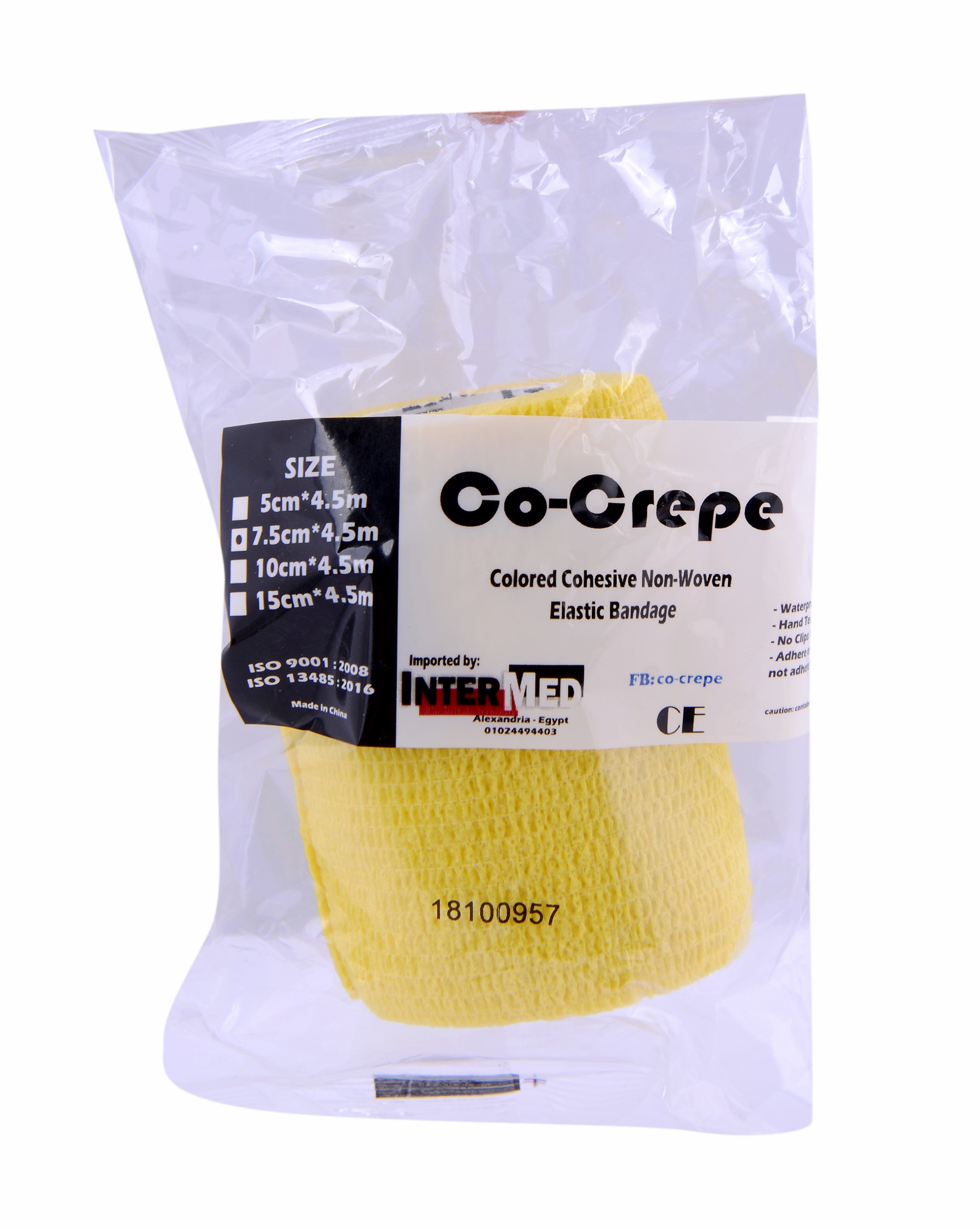 Elastic Cohesive Bandage Co Crepe7.5Cm/Yellow image number 0