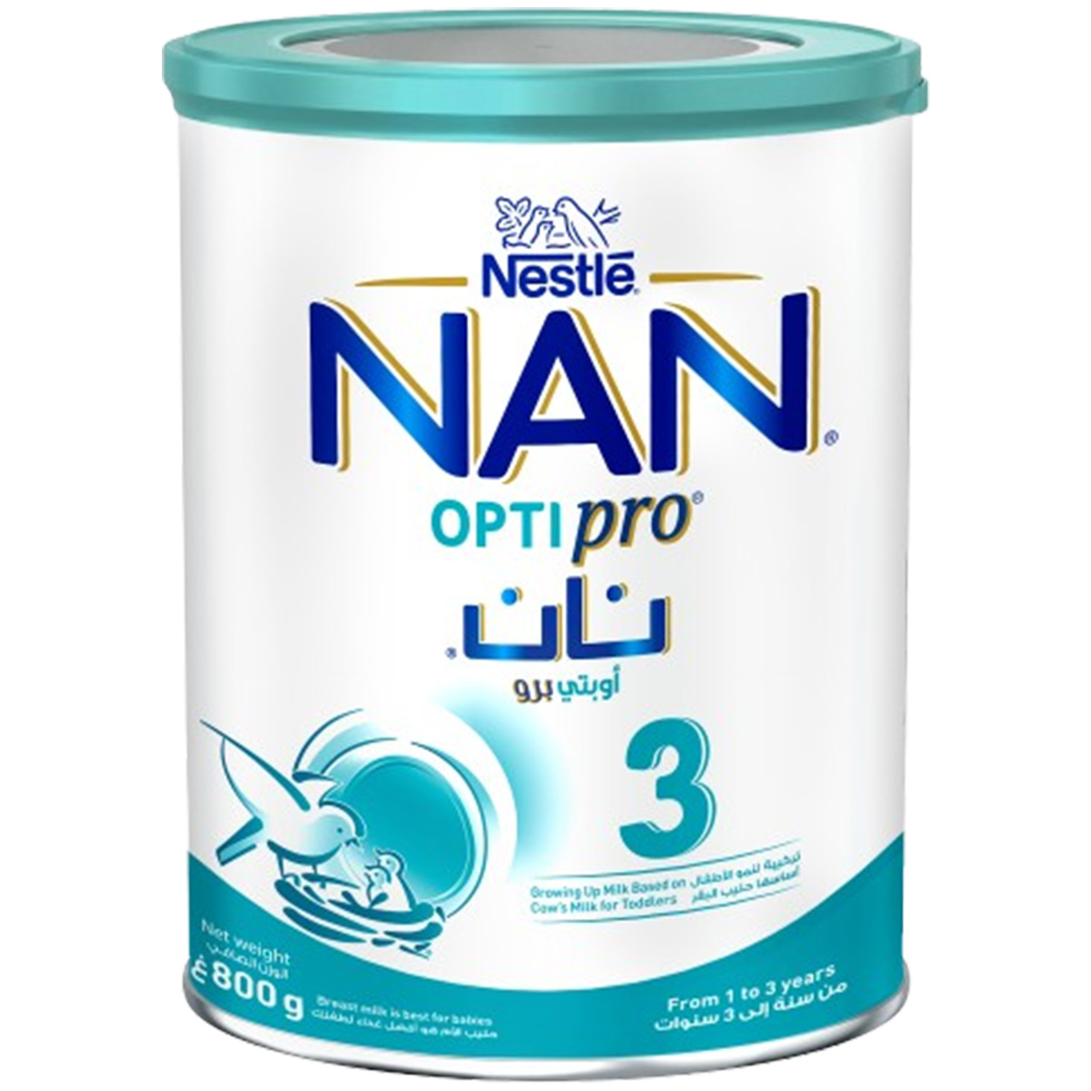 Nan Optipro 3 HMO Milk Powder 800gm