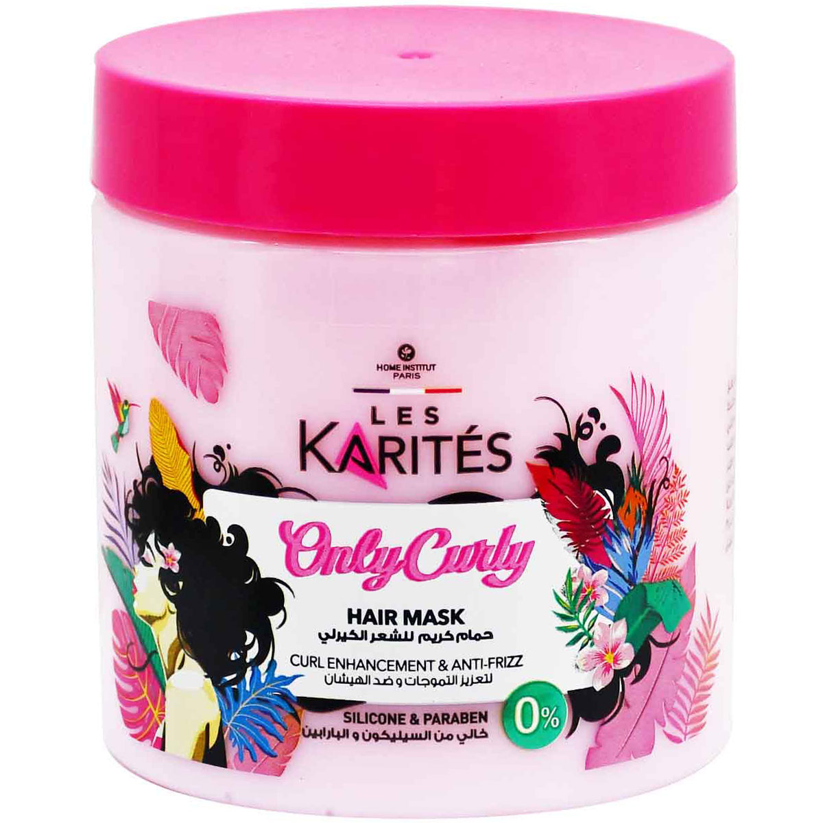 Karites Only Curly Anti Frizz Hair Mask 475 ml image number 0