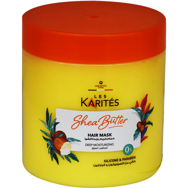 Karites Shea Butter Deep Moisturizing Hair Mask 475ml image number 0