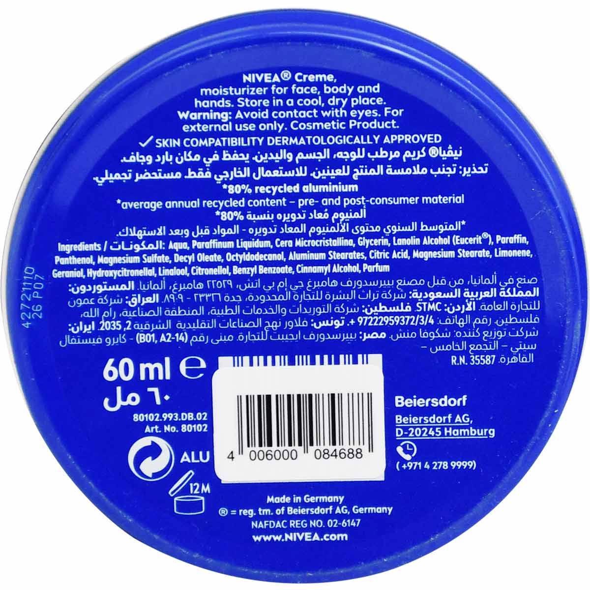 Nivea Cream Blue 60ml 30% Off (Offer Pack) image number 1