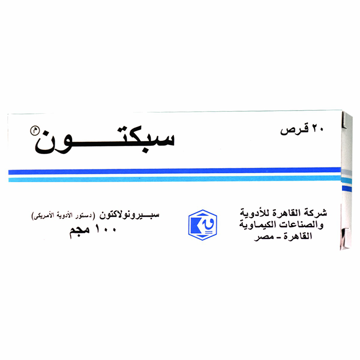 Spectone 100mg 20 Tablets image number 0