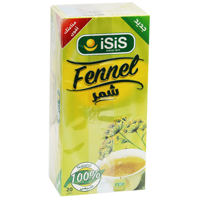 Isis Fennel 20 Packets image number 0